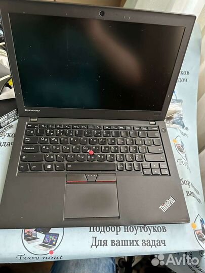 Lenovo x250 core I5 5200/256