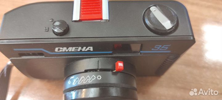 Пленочный фотоаппарат Смена 35