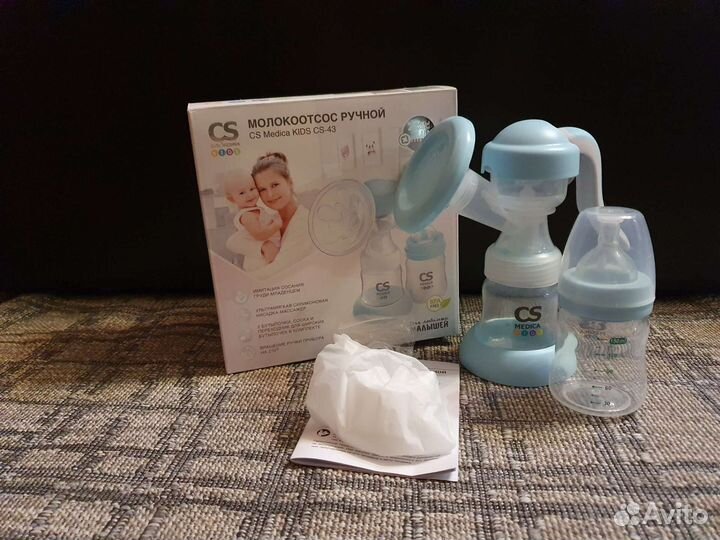 Молокоотсос ручной CS Medica Kids cs-43