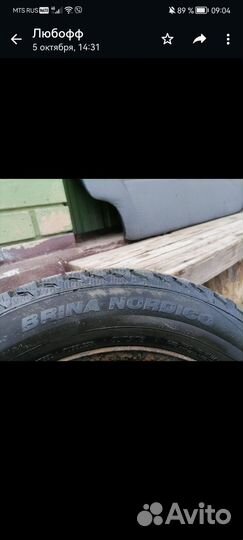 Viatti Brina Nordico V-522 185/65 R15 T