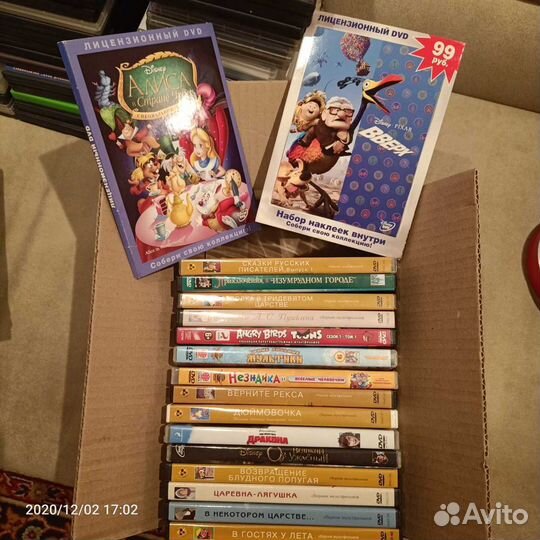 Мультфильмы и фильмы для детей на DVD