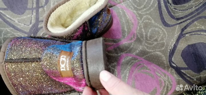 Угги пакетом