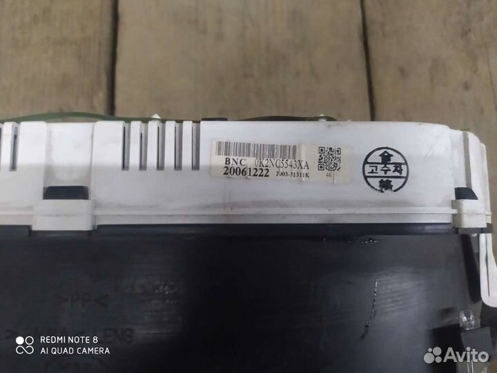 Киа спектра щиток приборов