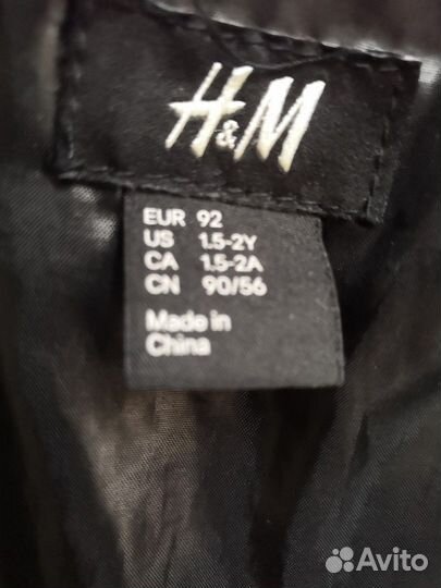 Продам куртку