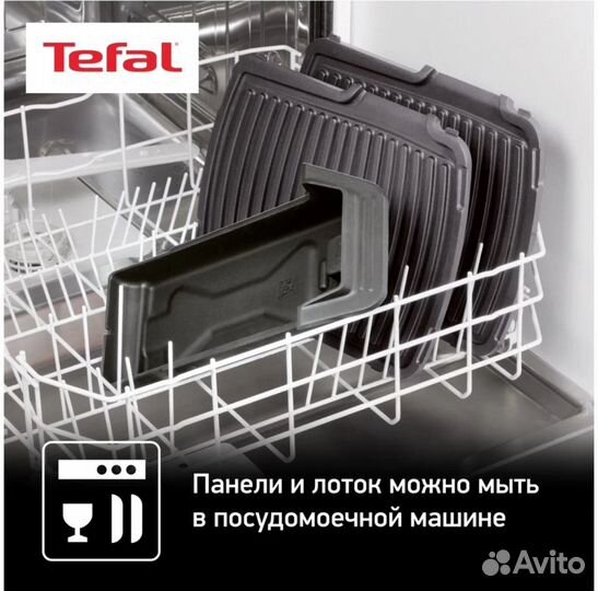 Гриль Tefal GC 306012