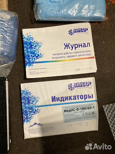 Все для маникюра