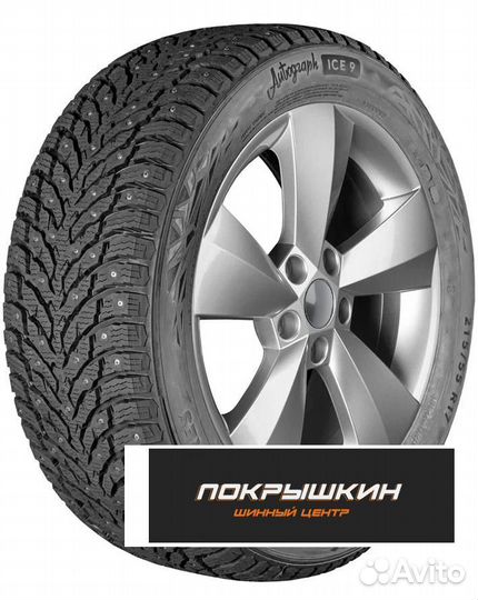 Ikon Tyres Autograph Ice 9 245/40 R20 99T