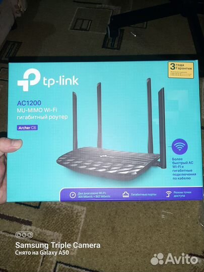Wifi роутер tp link archer c6