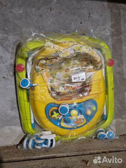 Ходунки детские бу