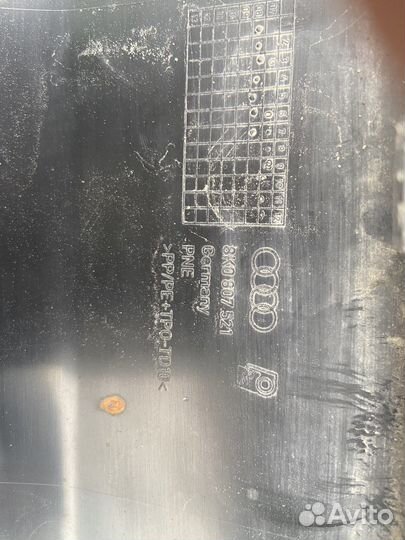 Спойлер заднего бампера Ауди А4б8