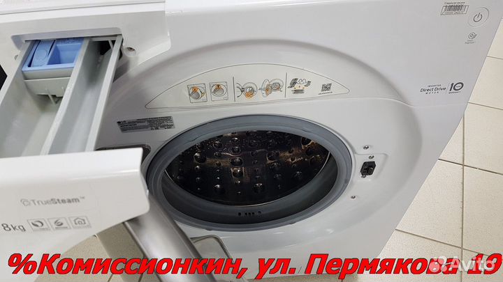 Стиральная машина LG