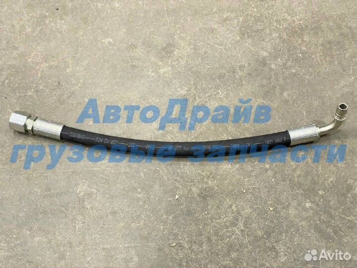 Шланг гур грузовиков Volvo