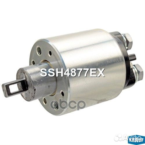 Втягивающее реле стартера ssh4877ex Krauf