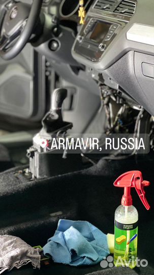 Полировка автомобиля