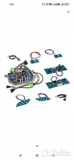 Комплект плат для гироскутера