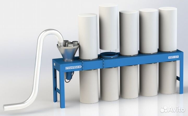 Аспирация. Стружкоотсос Увп-ср 9000