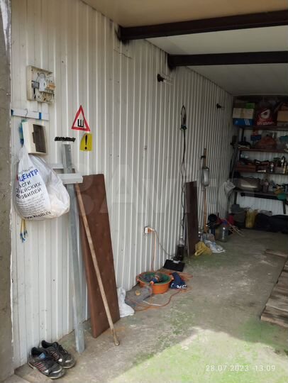 Гараж, 24 м²