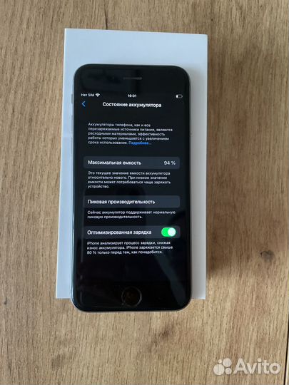 Телефон iPhone 6s