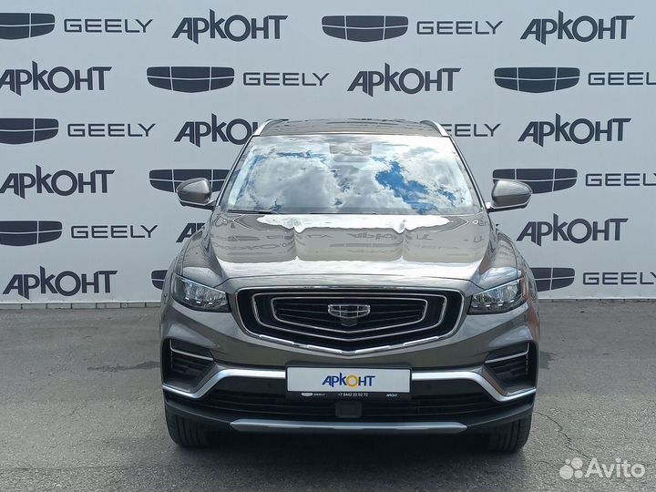 Geely Atlas Pro 1.5 AMT, 2024