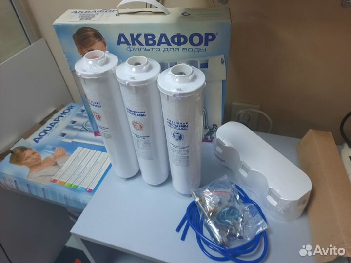 Водоочиститель Аквафор Кристалл HB