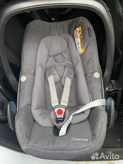 Автолюлька Maxi-Cosi Pebble plus