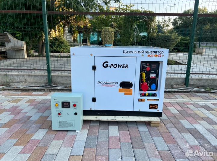 Генератор дизельный 12 кВт g-power трехфазный