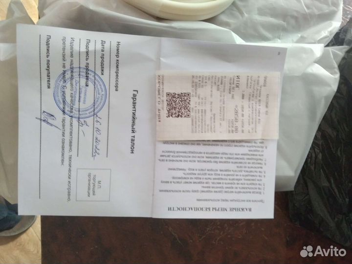 Матрас противопролежневый с компрессором