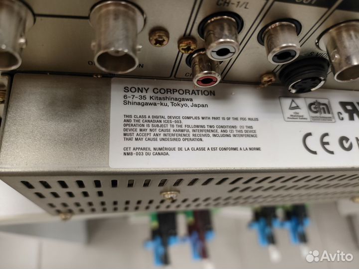Видеомагнитофон sony SVO-9500MDP