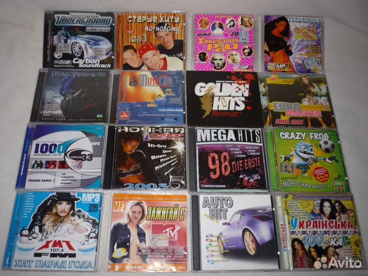 Музыка на CD и Mp3 сборники