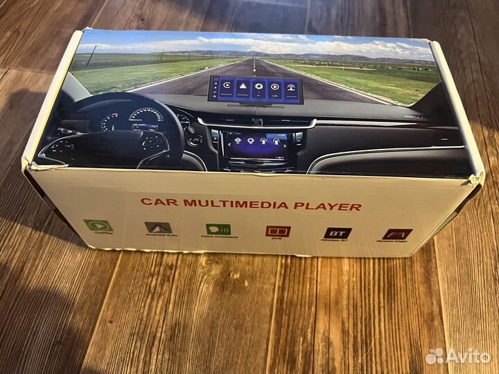 Многофункциональный автомобильный органайзер