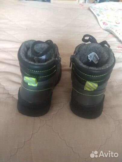 Ботинки для мальчика 26 размер утеплённые