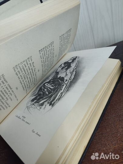 Байрон собрание сочинений в 4 томах