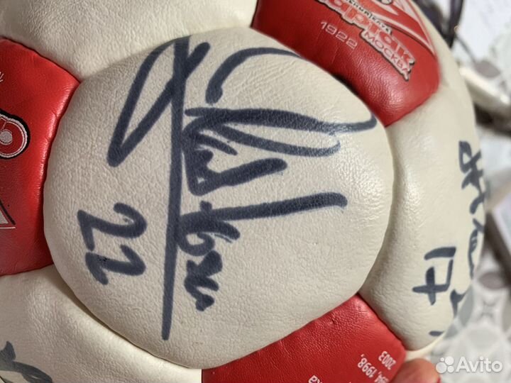 Мяч с автографами футболистов Спартака. Торг