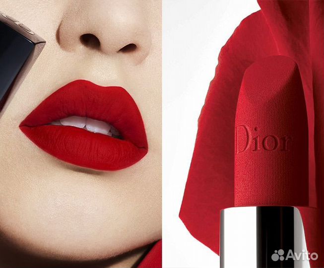Dior с вельветовым покрытием оригинал