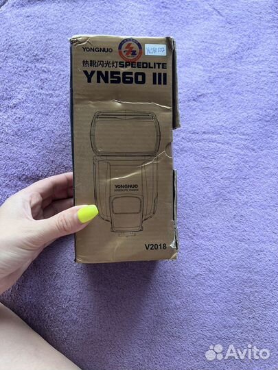 Yongnuo YN560 III вспышка