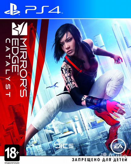 PS4 диск Mirror's Edge Catalyst, новый, запечатан