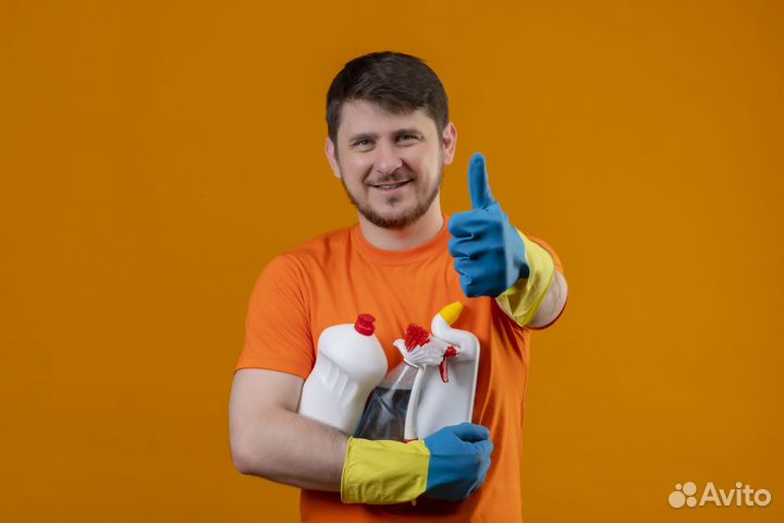 Уборщик (Мужчина )
