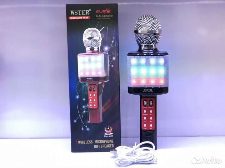 Караоке микрофон 1828
