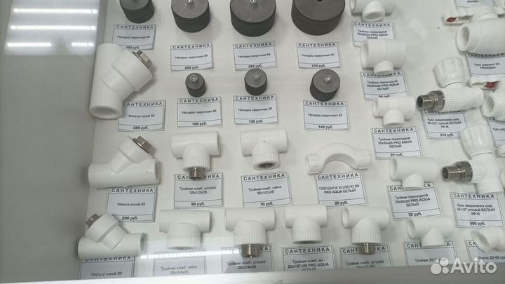 Труба полипропиленовая стекловолокно 25