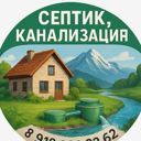 Республика Дагестан, Махачкала, проспект Али-Гаджи Акушинского, 171