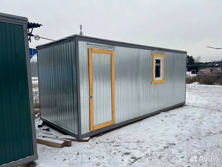 Бытовка от производителя