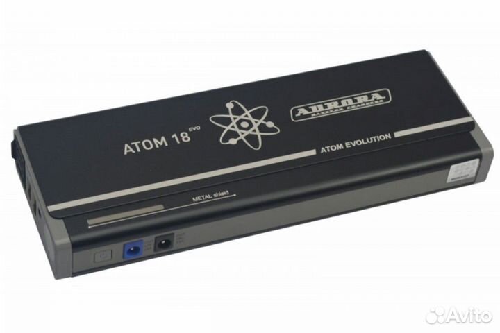 Пусковое устройство