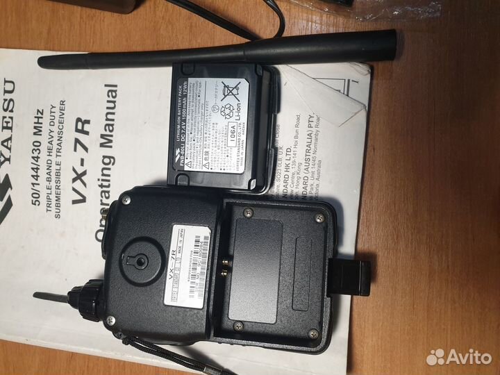 Рация yaesu-vx-7r