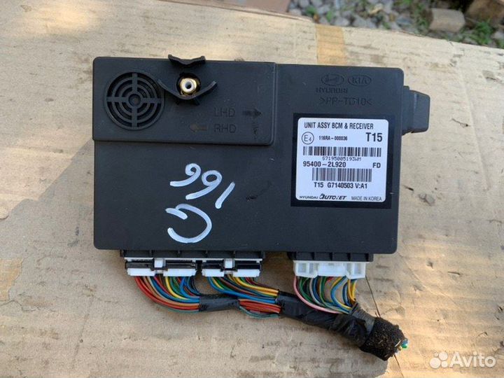 Блок комфорта Hyundai I30 хетчбэк G4FA 2007