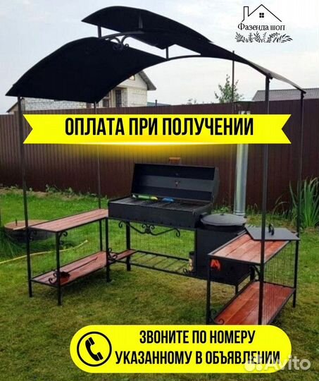Мангал на дачу