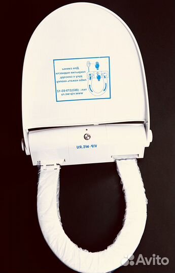 Диспенсер для унитаза A4.6-90 vip-wc туалетных сен