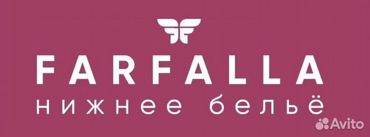 Помощник продавца