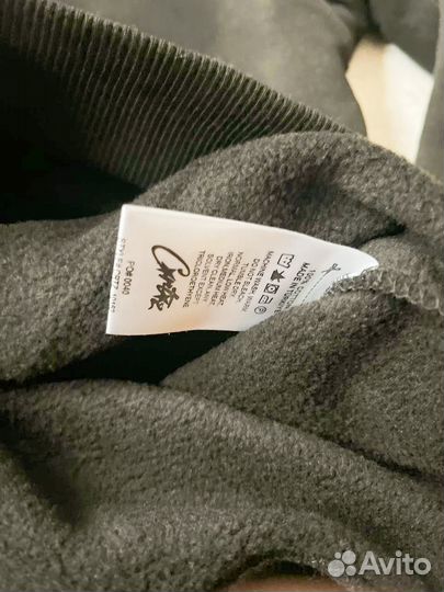 Худи corteiz x supreme