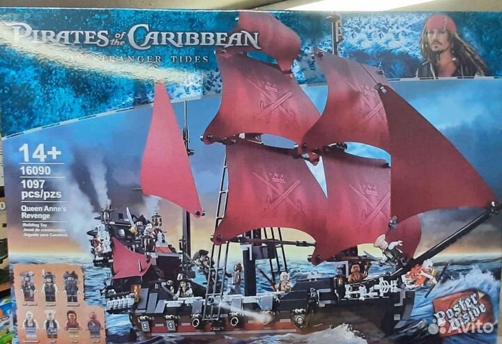 Конструктор