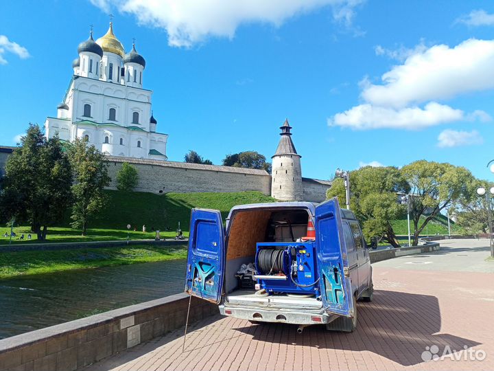 Гидродинамическая прочистка Устранение засоров